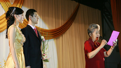 2015婚礼证婚词精选 分享最全婚礼证婚词