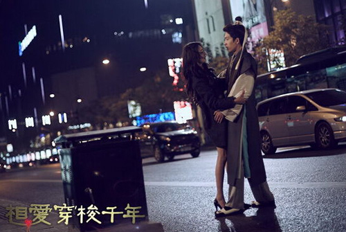 《相爱穿梭千年》郑爽吻戏拍足三小时：嘴麻了