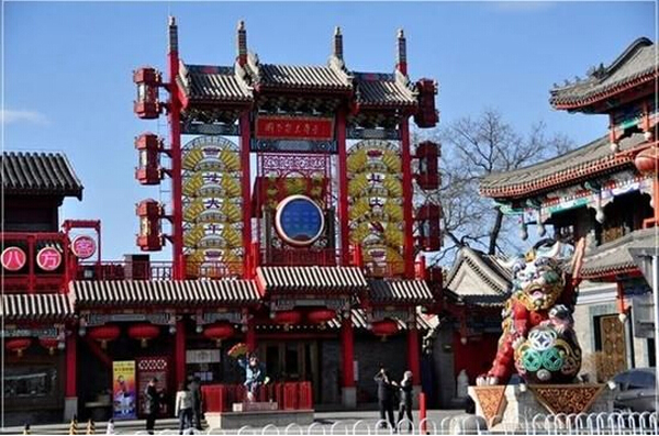 <a href='http://www.bjxxg.cn/news/beijing/' target='_blank'><u>北京</u></a>刘老根大舞台营业正常 员工称会馆将重开张
