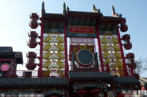 北京刘老根大舞台营业正常 员工称会馆将重开张