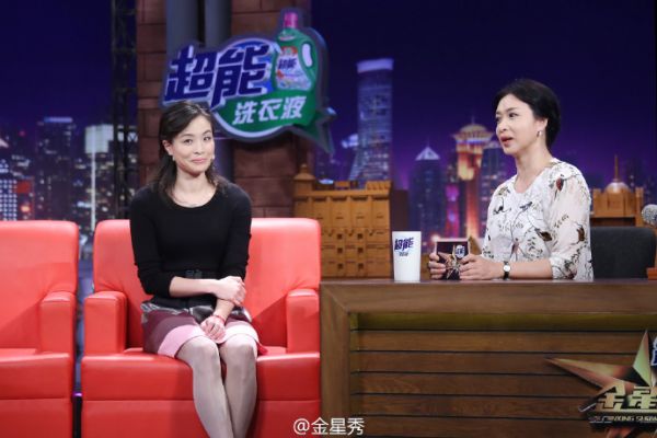 金星秀吴敏霞是哪一期 跳水皇后吴敏霞与男友张效诚同现身