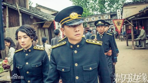 文章自称过街老鼠 <a href='http://www.bjxxg.cn/ent/dianshi/' target='_blank'><u>电视</u></a>剧《剃刀边缘》播出时间