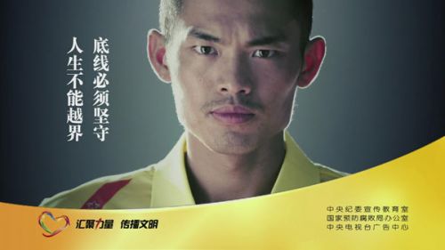林丹出轨有什么影响 背后牵扯的经济利益有多大