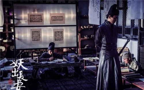 妖出长安大结局是什么?妖出长安第二季什么时候播出