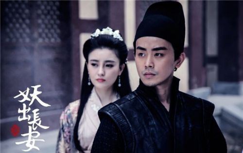妖出长安大结局是什么?妖出长安第二季什么时候播出（2）