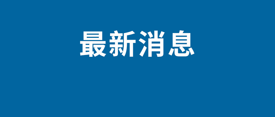 这就是街舞第六季队长名单爆料  街舞6拟邀队长名单