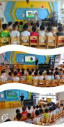 安阳市北关区第三幼儿园“感知传统文化，体验节气特色”系列