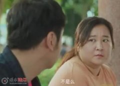 热辣滚烫雷佳音演的是渣男吗 昊坤乐莹在一起了吗